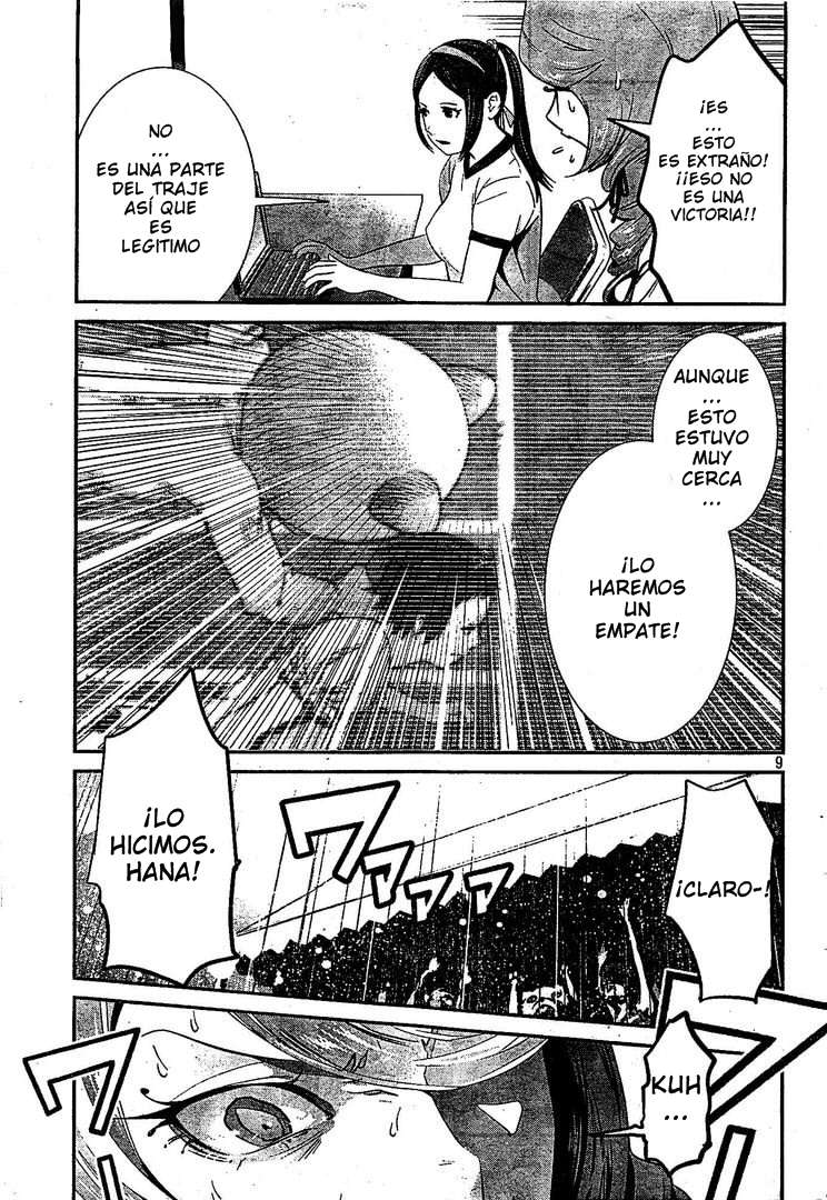 Read Prison School ES Manga Online