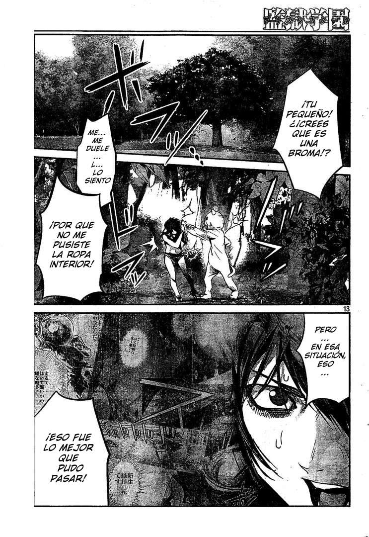 Read Prison School ES Manga Online