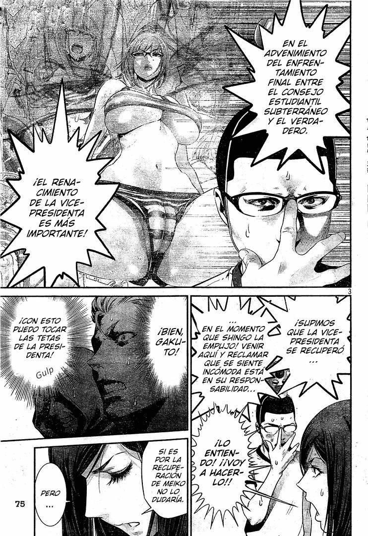 Read Prison School ES Manga Online