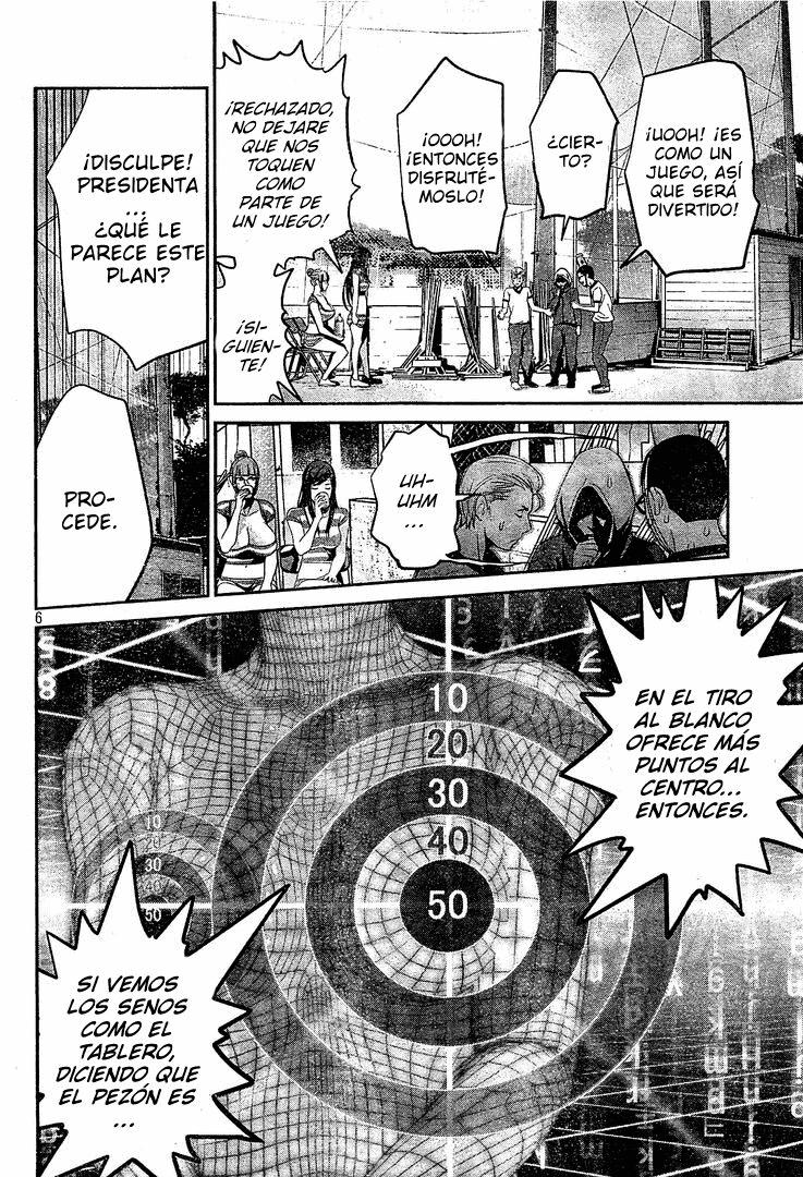 Read Prison School ES Manga Online