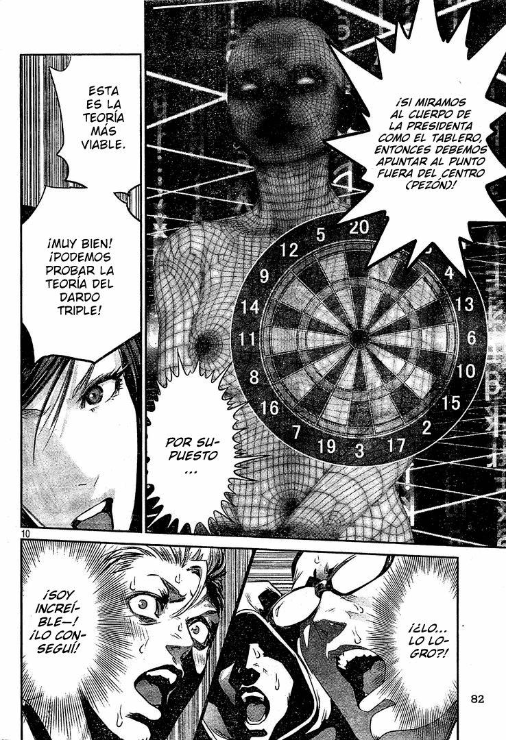 Read Prison School ES Manga Online