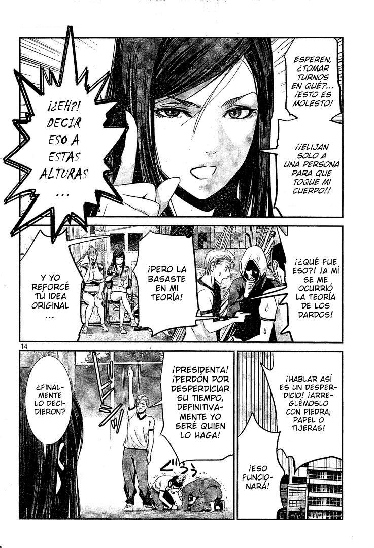 Read Prison School ES Manga Online