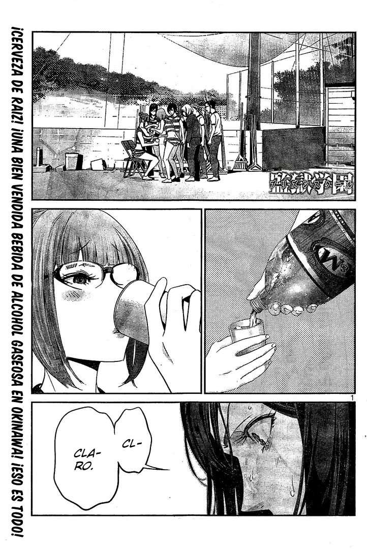 Read Prison School ES Manga Online