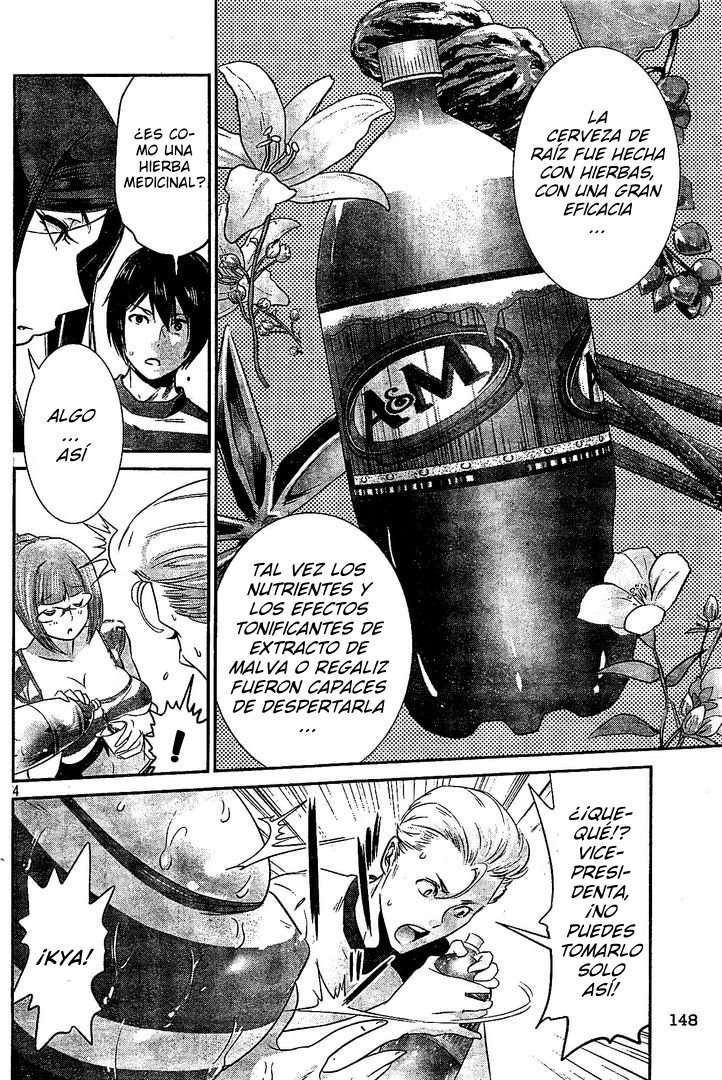 Read Prison School ES Manga Online