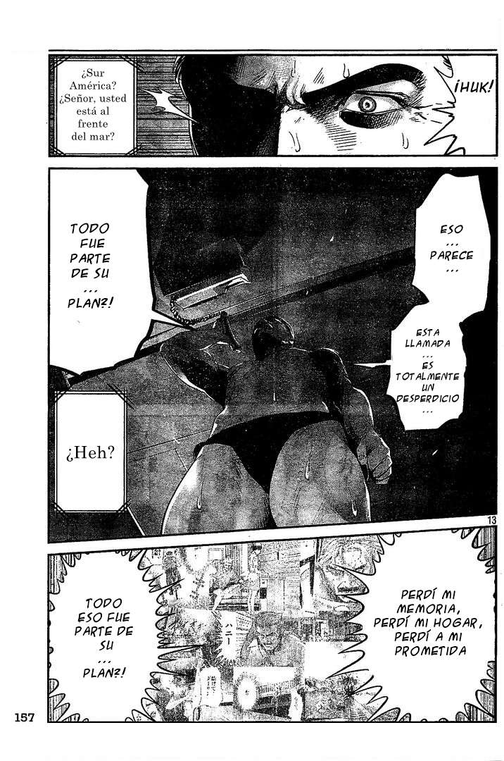 Read Prison School ES Manga Online