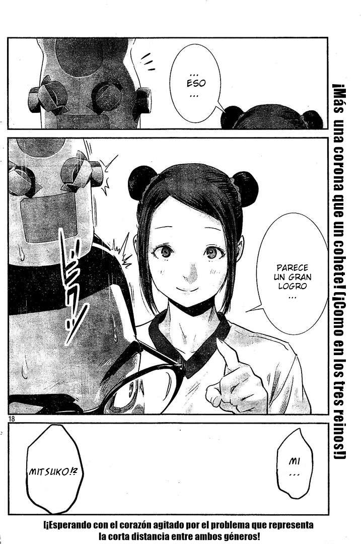 Read Prison School ES Manga Online