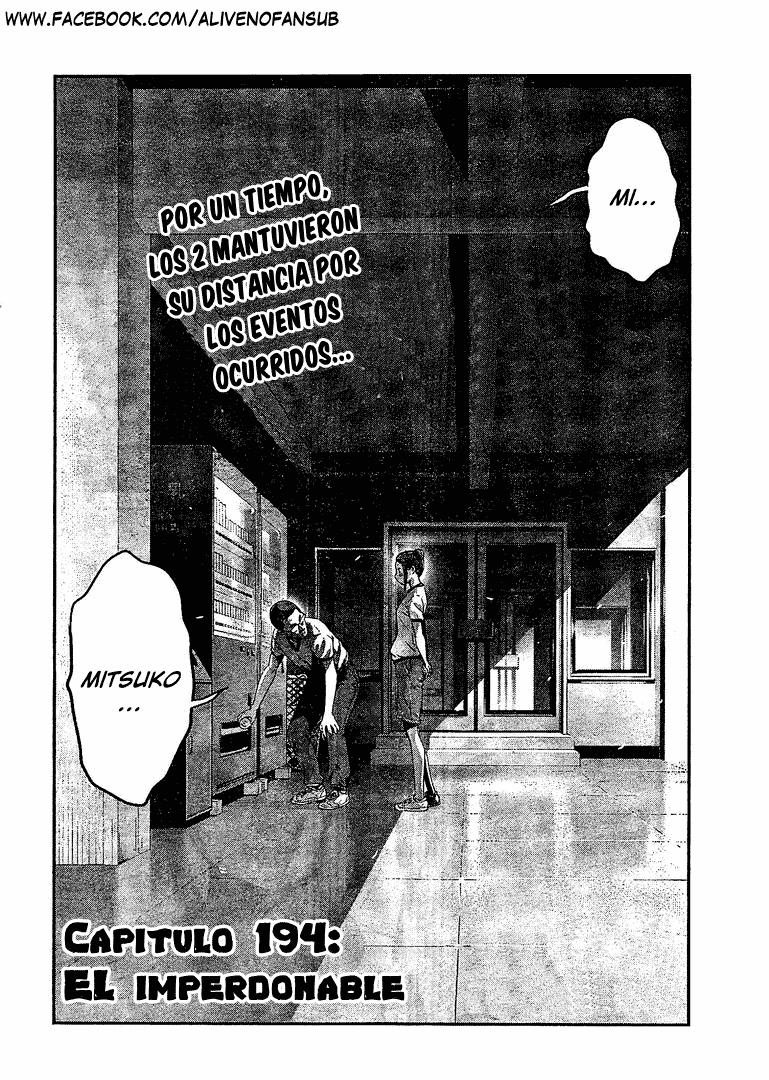 Read Prison School ES Manga Online