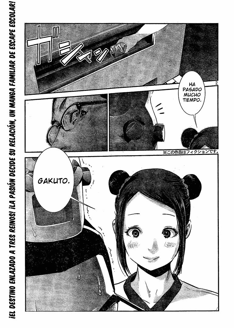 Read Prison School ES Manga Online