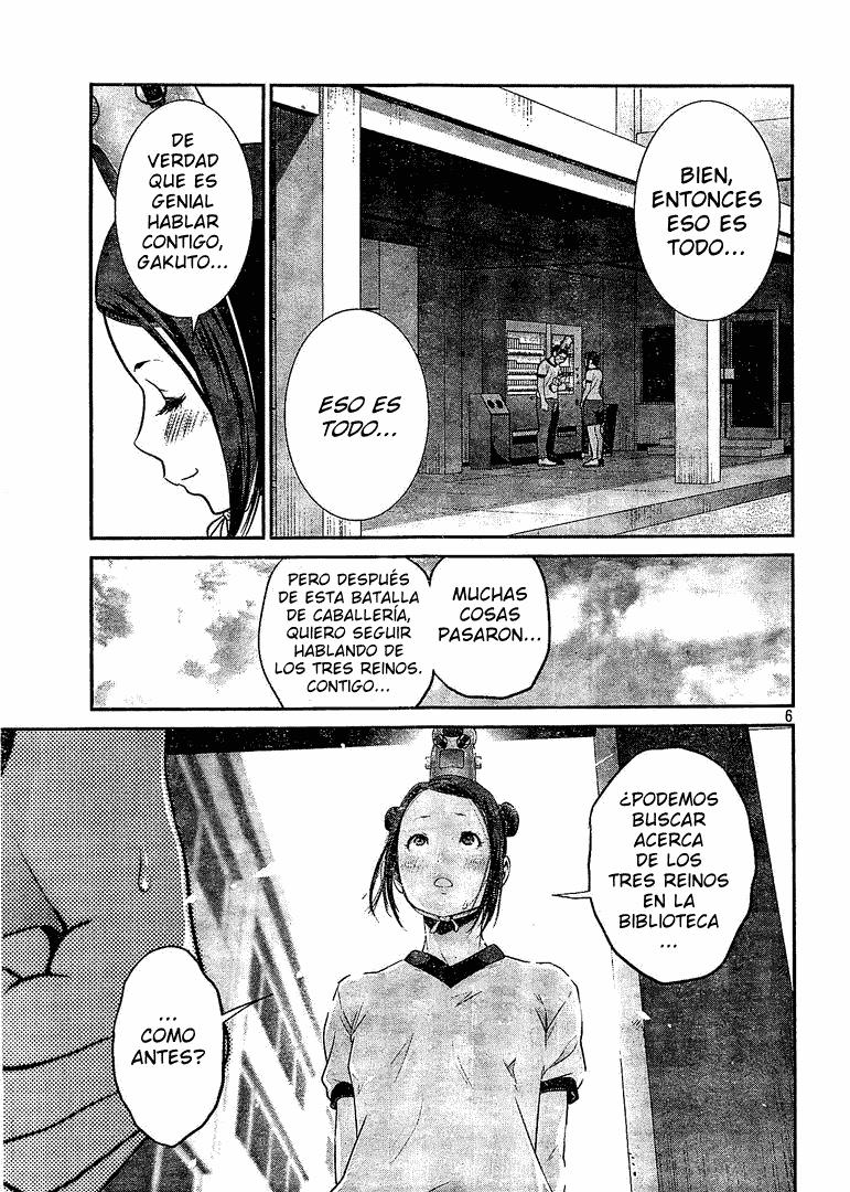 Read Prison School ES Manga Online