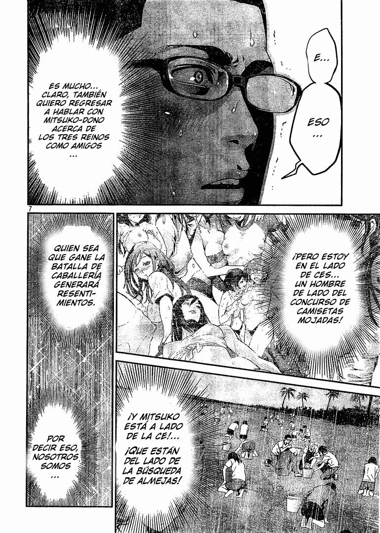Read Prison School ES Manga Online