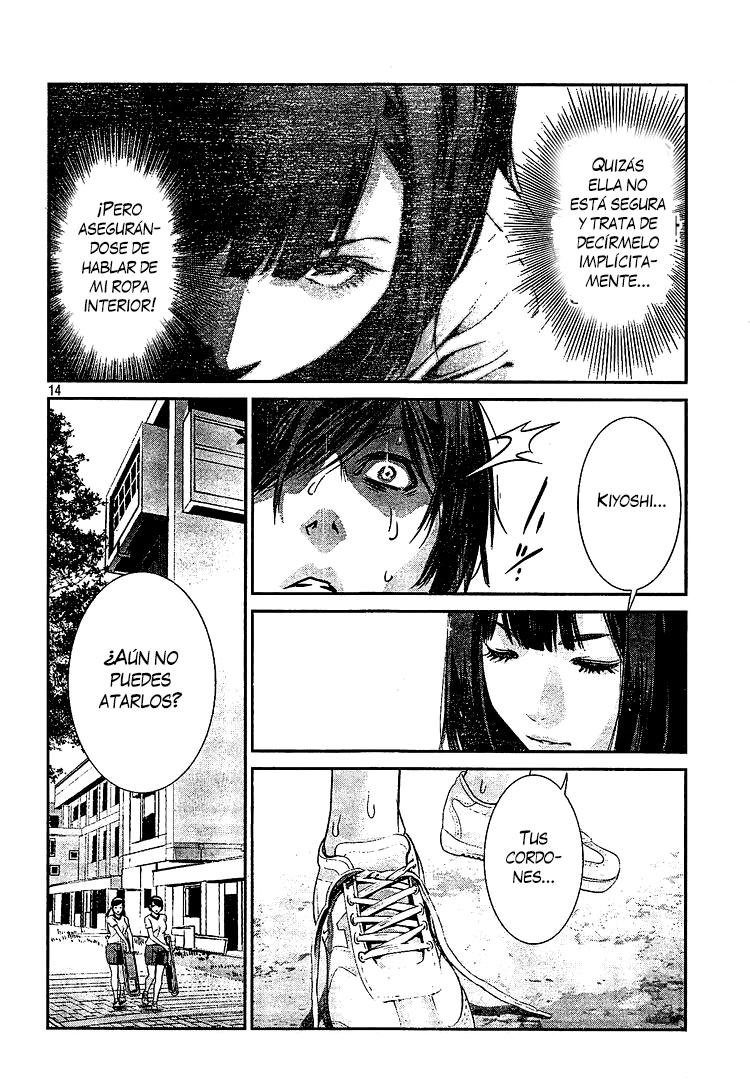 Read Prison School ES Manga Online