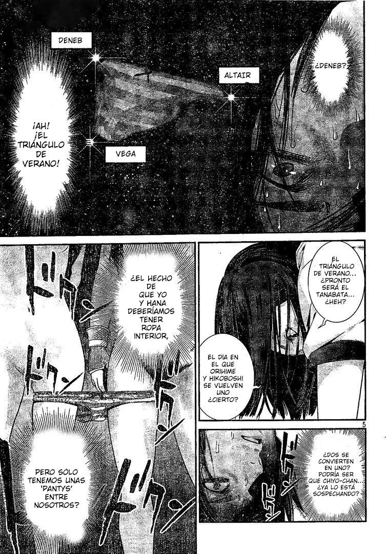 Read Prison School ES Manga Online