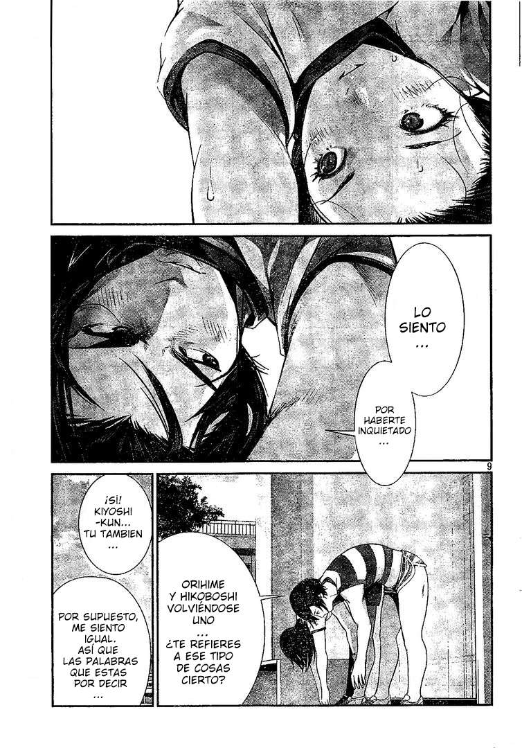 Read Prison School ES Manga Online