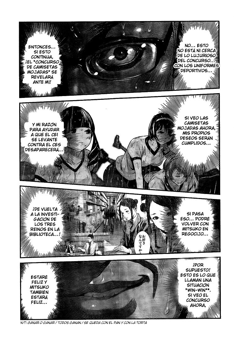 Read Prison School ES Manga Online