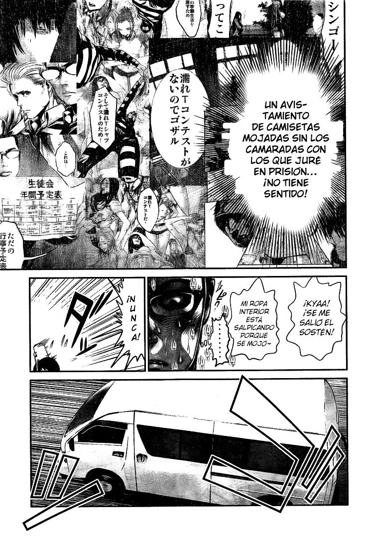 Read Prison School ES Manga Online