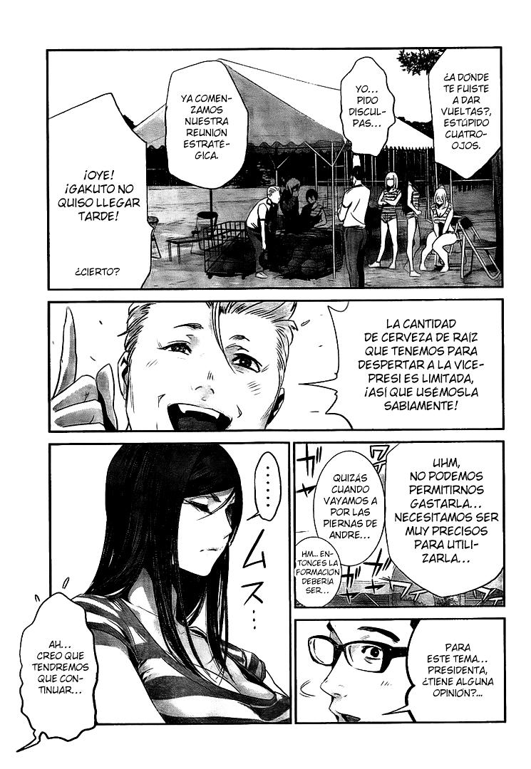 Read Prison School ES Manga Online