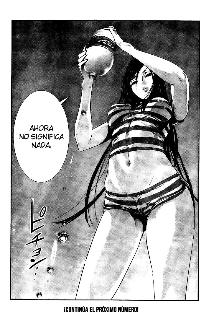 Read Prison School ES Manga Online