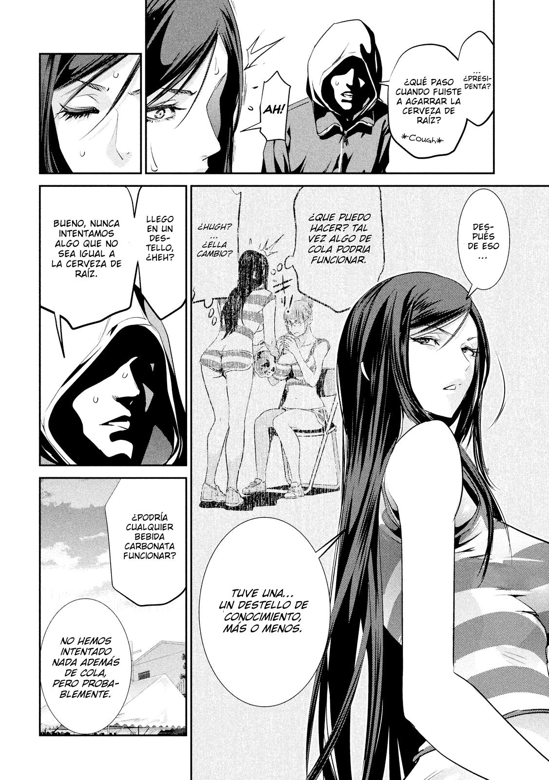 Read Prison School ES Manga Online
