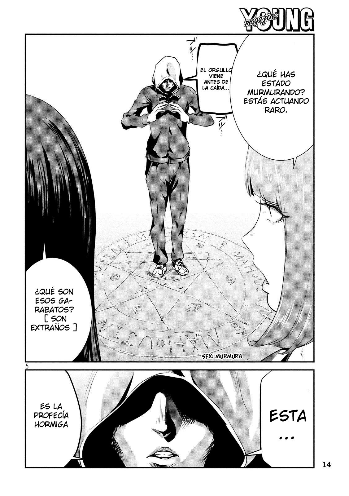 Read Prison School ES Manga Online