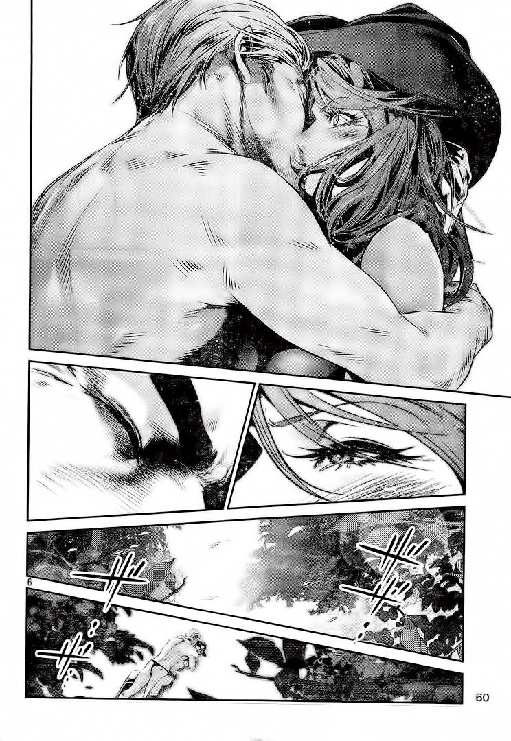 Read Prison School ES Manga Online