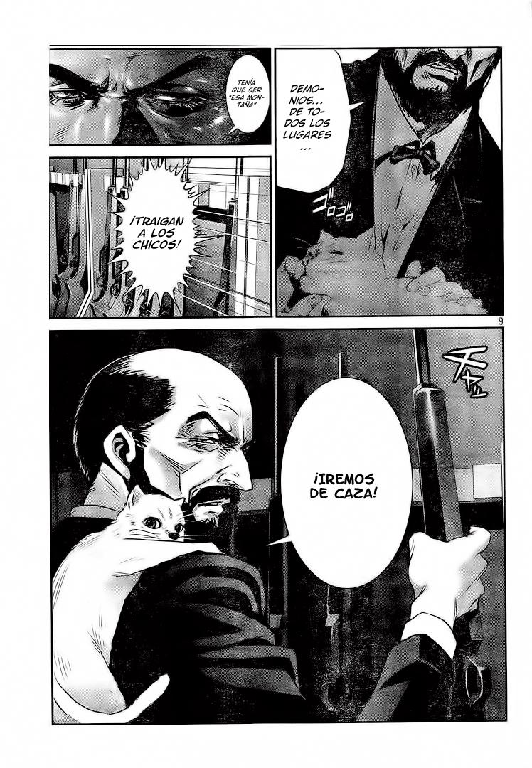 Read Prison School ES Manga Online