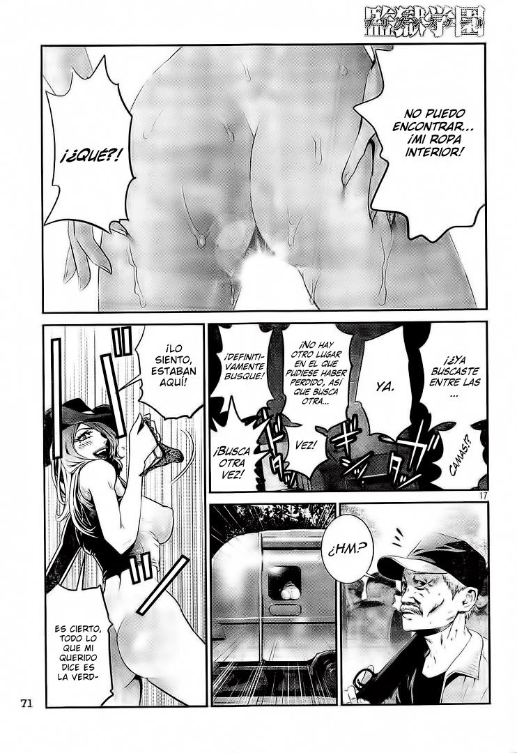 Read Prison School ES Manga Online