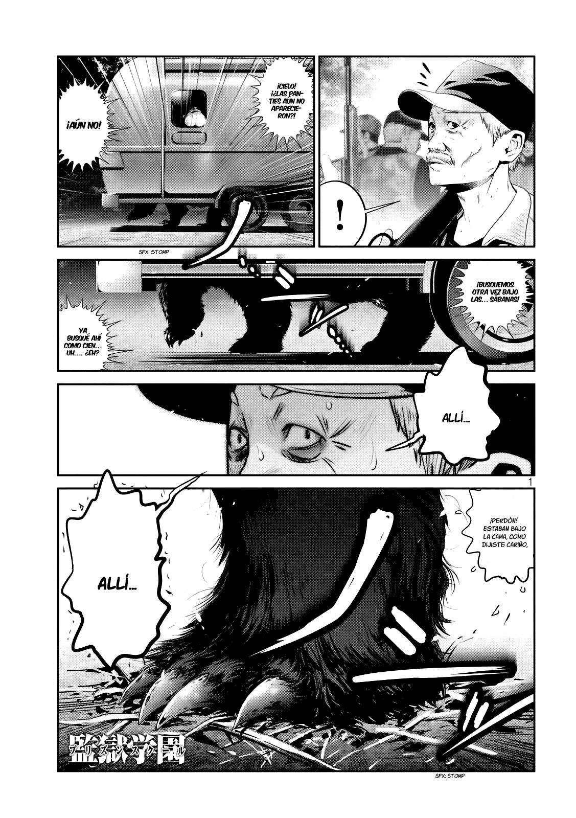 Read Prison School ES Manga Online