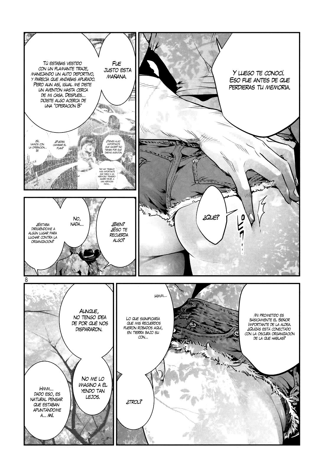 Read Prison School ES Manga Online