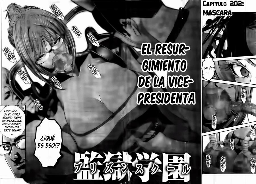 Read Prison School ES Manga Online