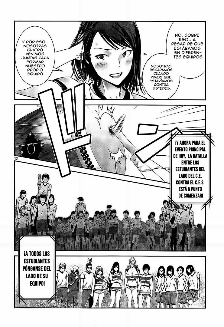 Read Prison School ES Manga Online