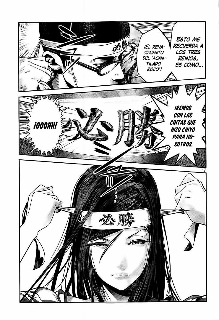 Read Prison School ES Manga Online