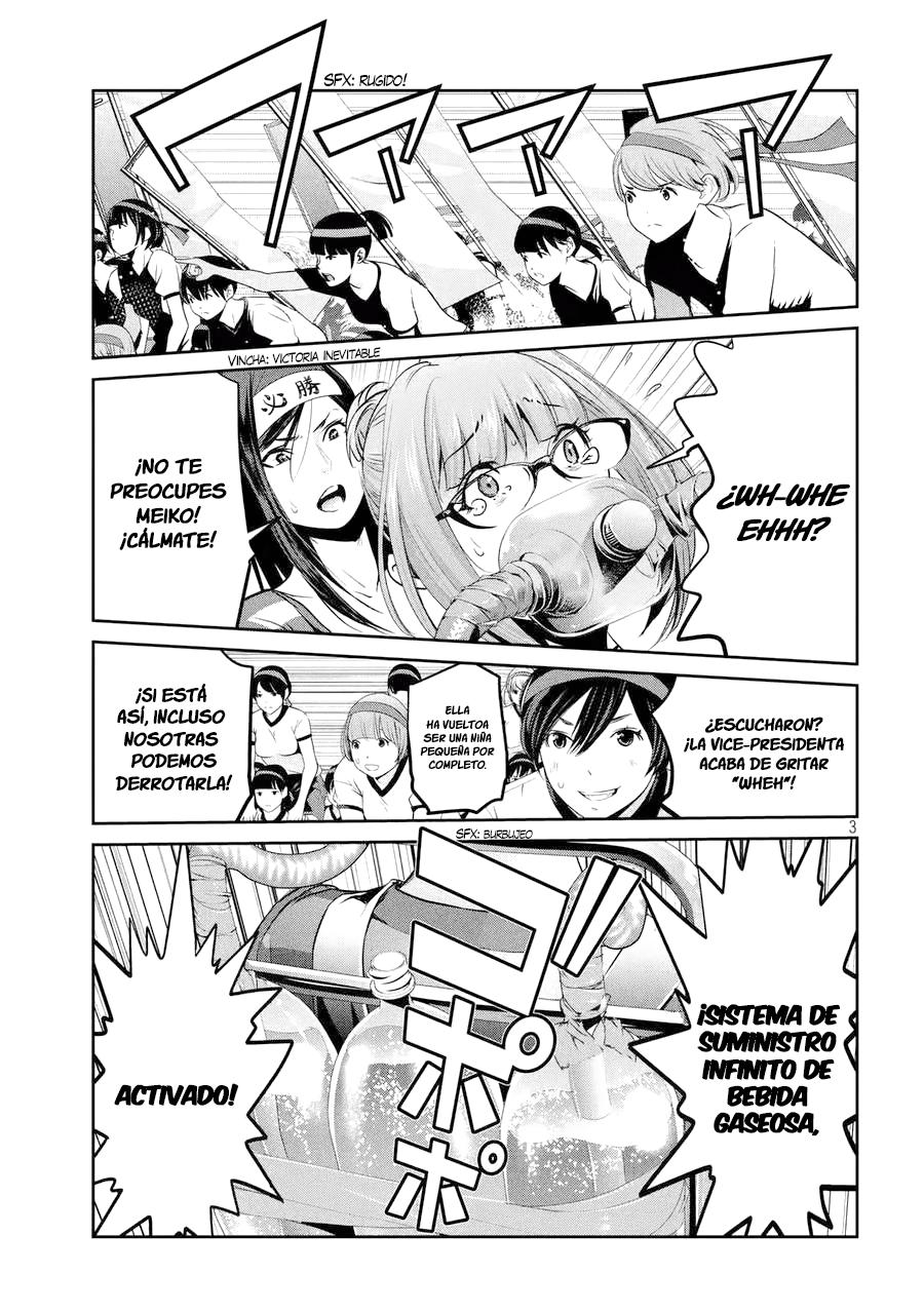 Read Prison School ES Manga Online