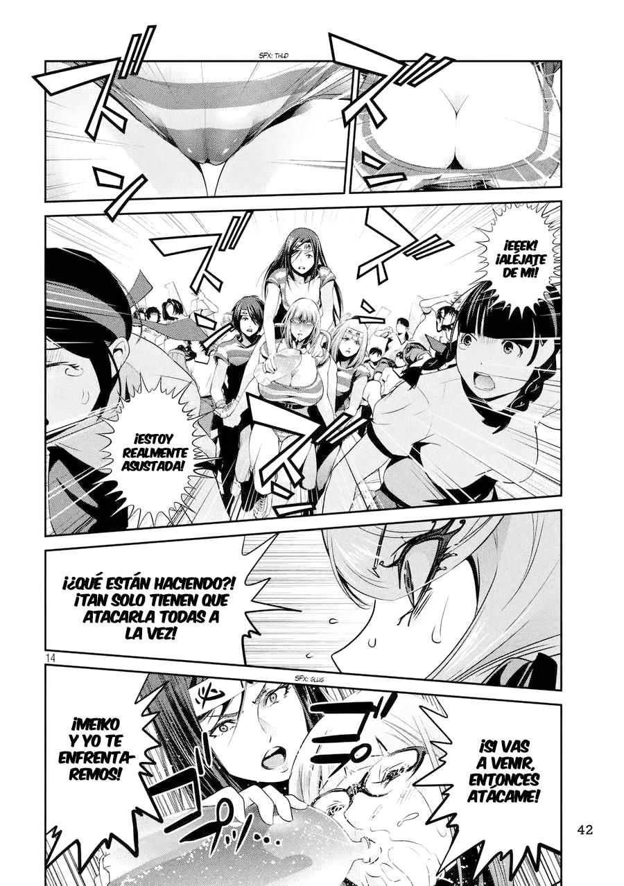 Read Prison School ES Manga Online