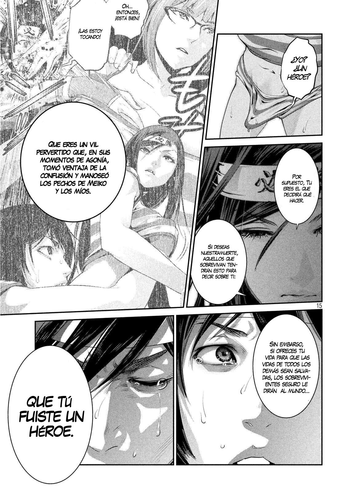 Read Prison School ES Manga Online