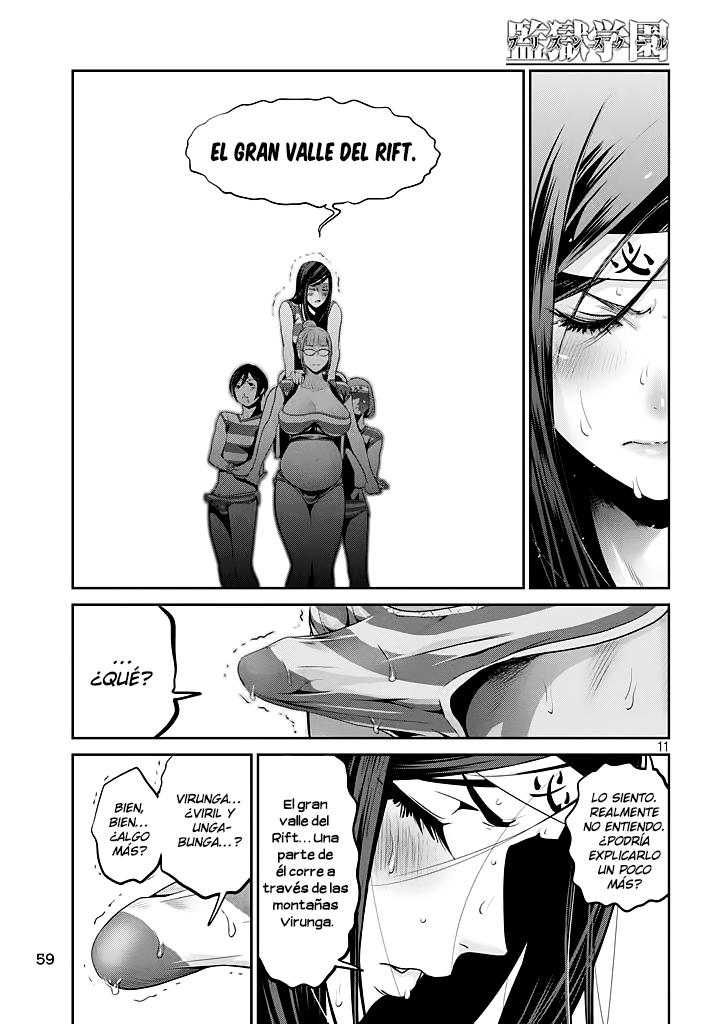 Read Prison School ES Manga Online