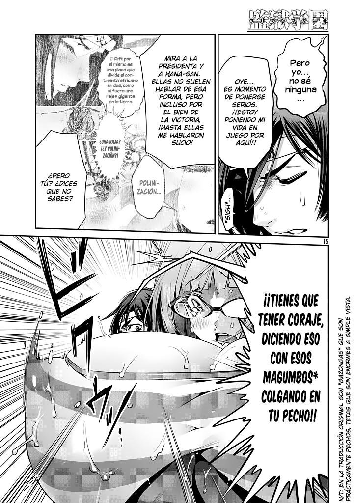 Read Prison School ES Manga Online