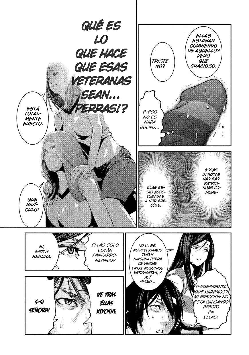Read Prison School ES Manga Online
