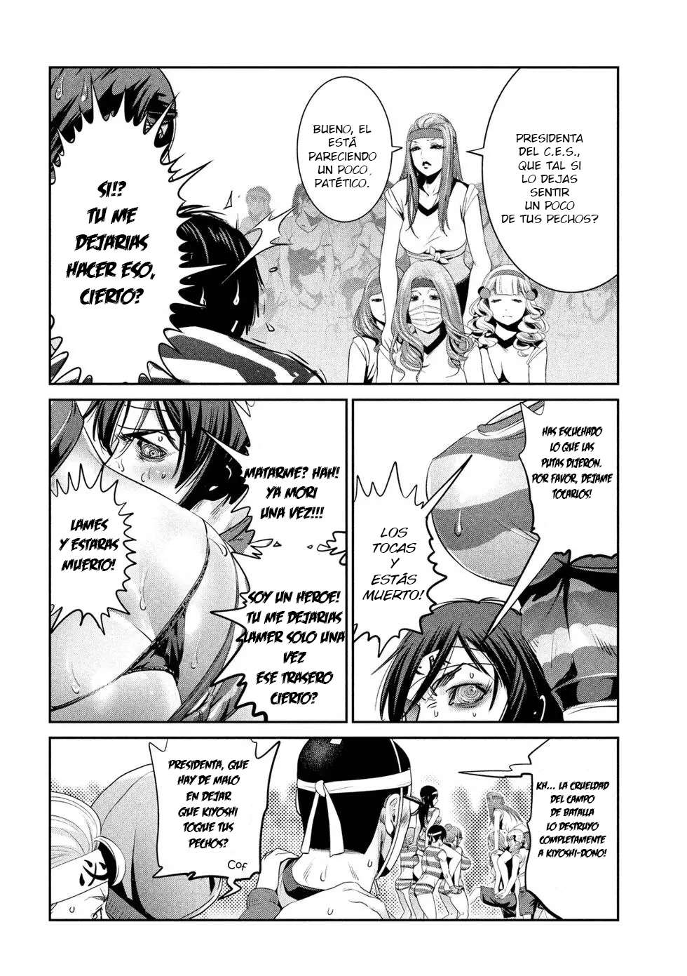 Read Prison School ES Manga Online