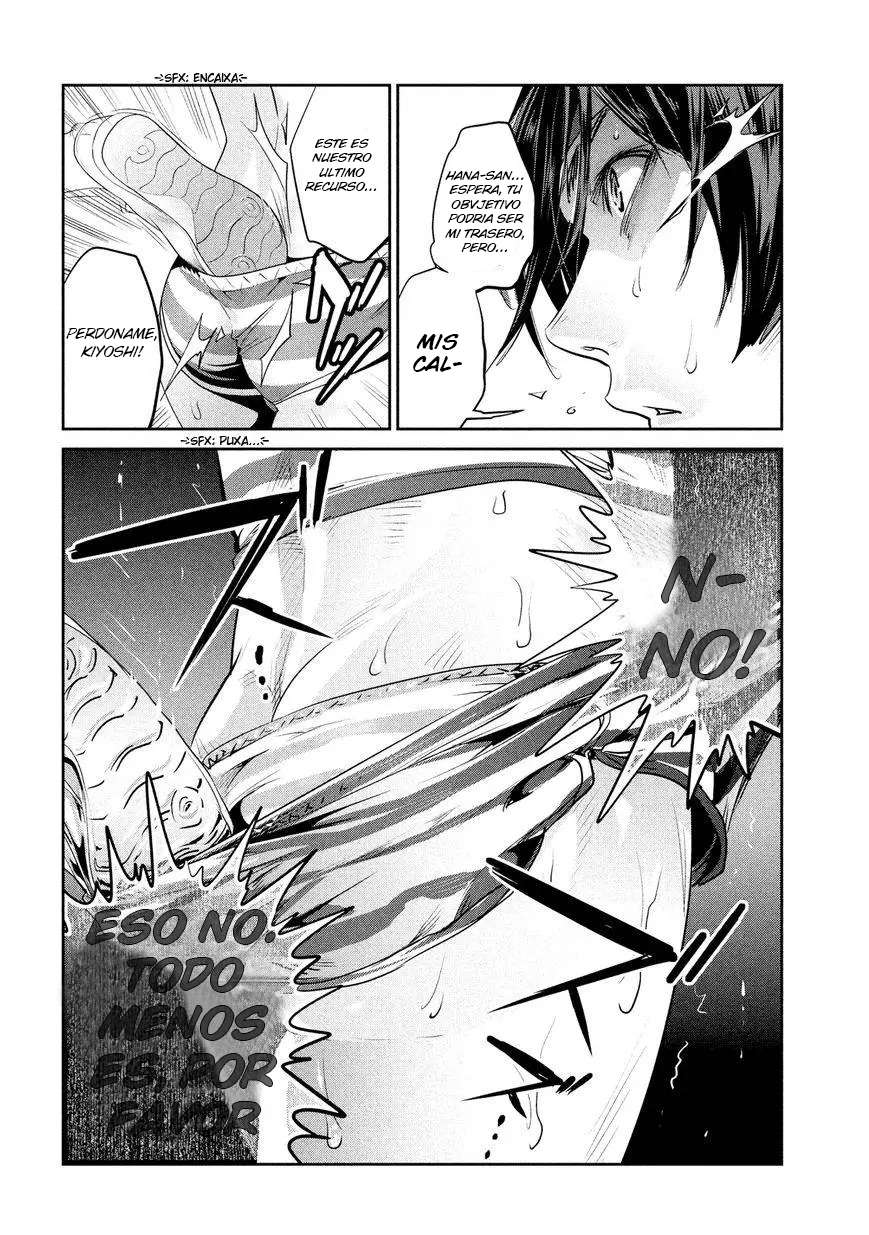 Read Prison School ES Manga Online