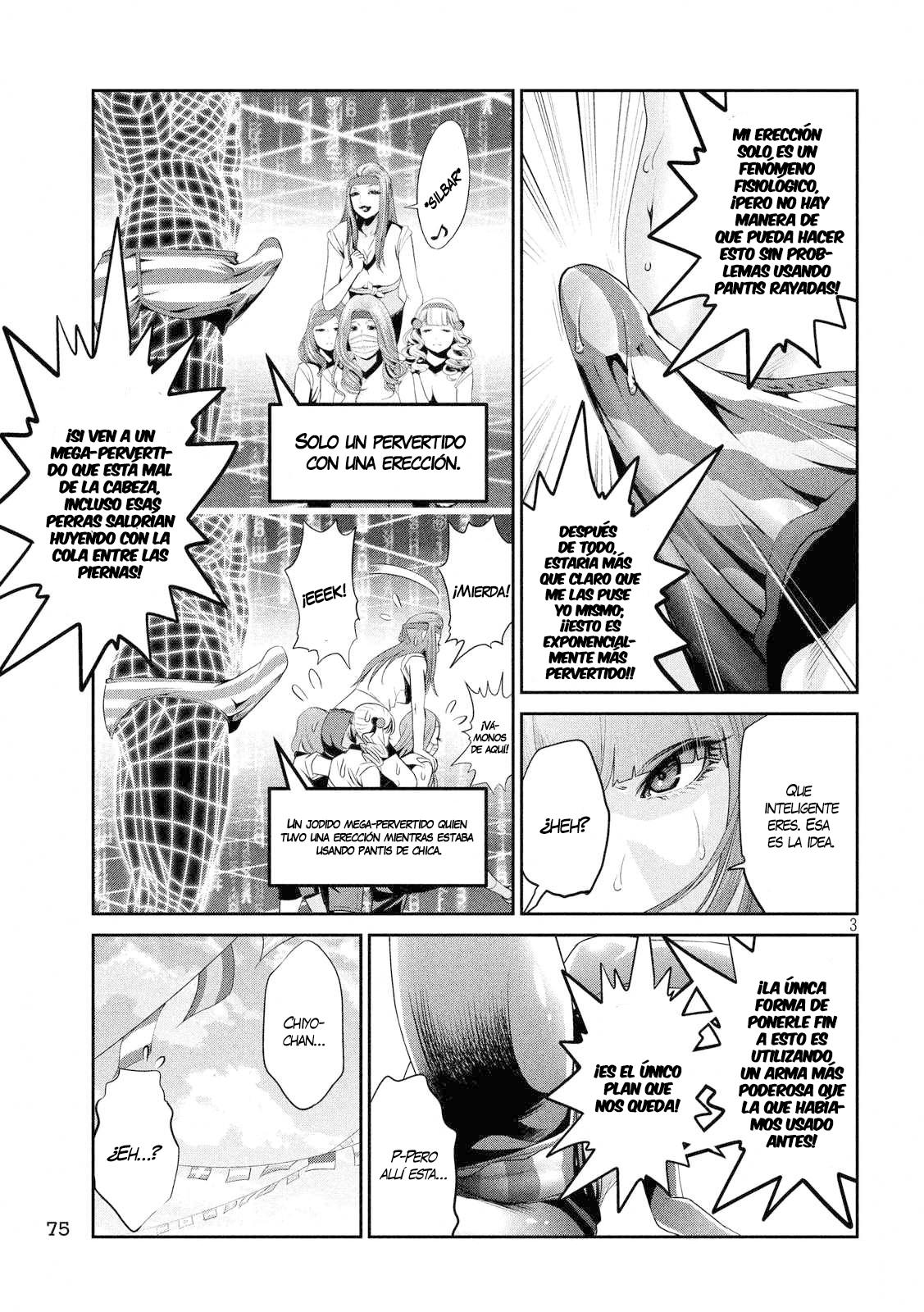 Read Prison School ES Manga Online