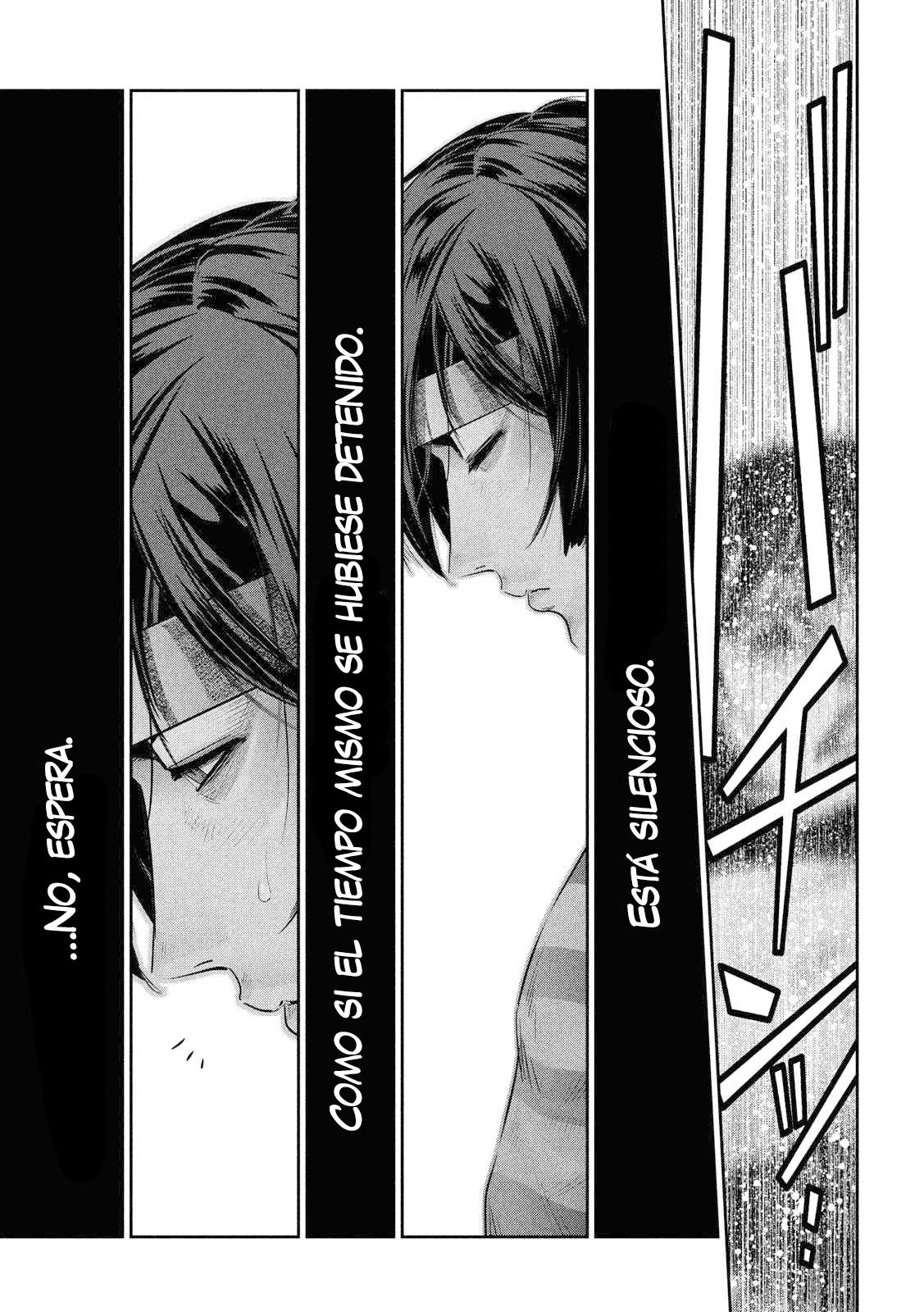 Read Prison School ES Manga Online