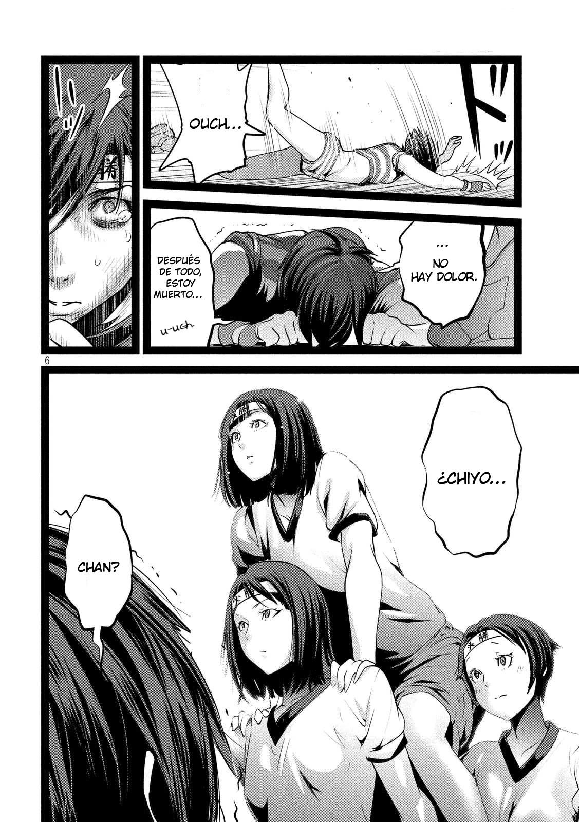 Read Prison School ES Manga Online