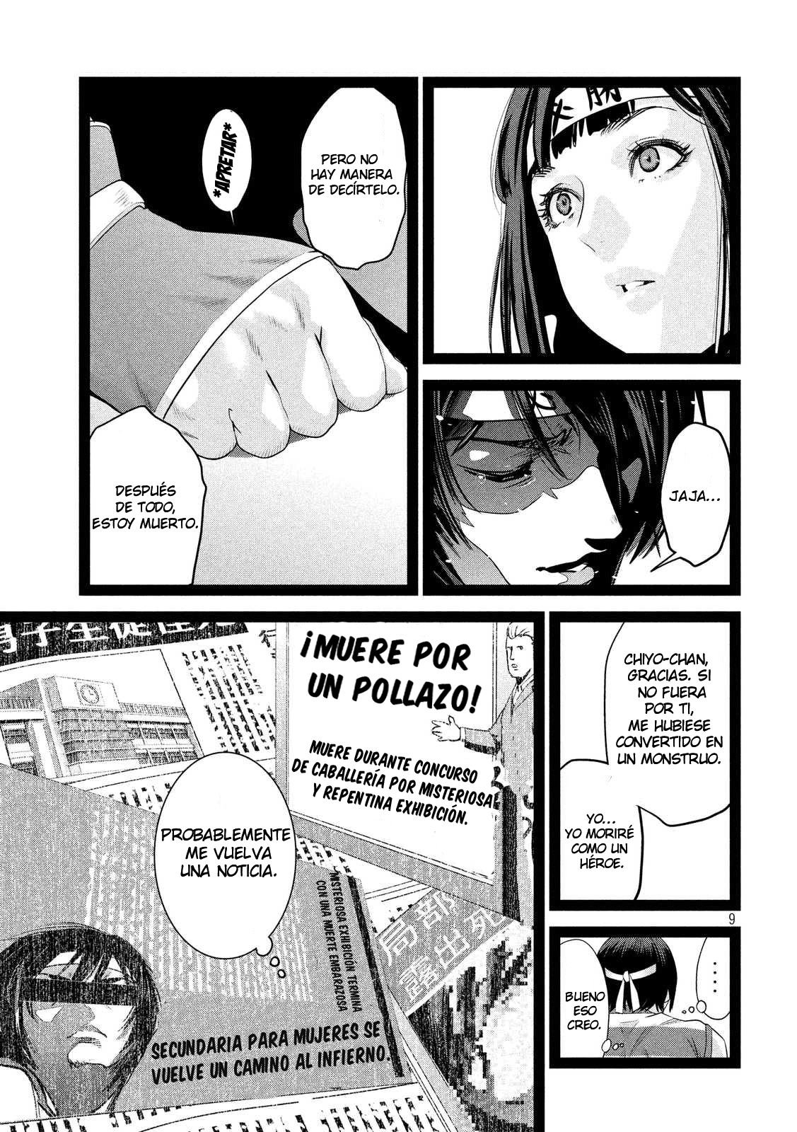 Read Prison School ES Manga Online