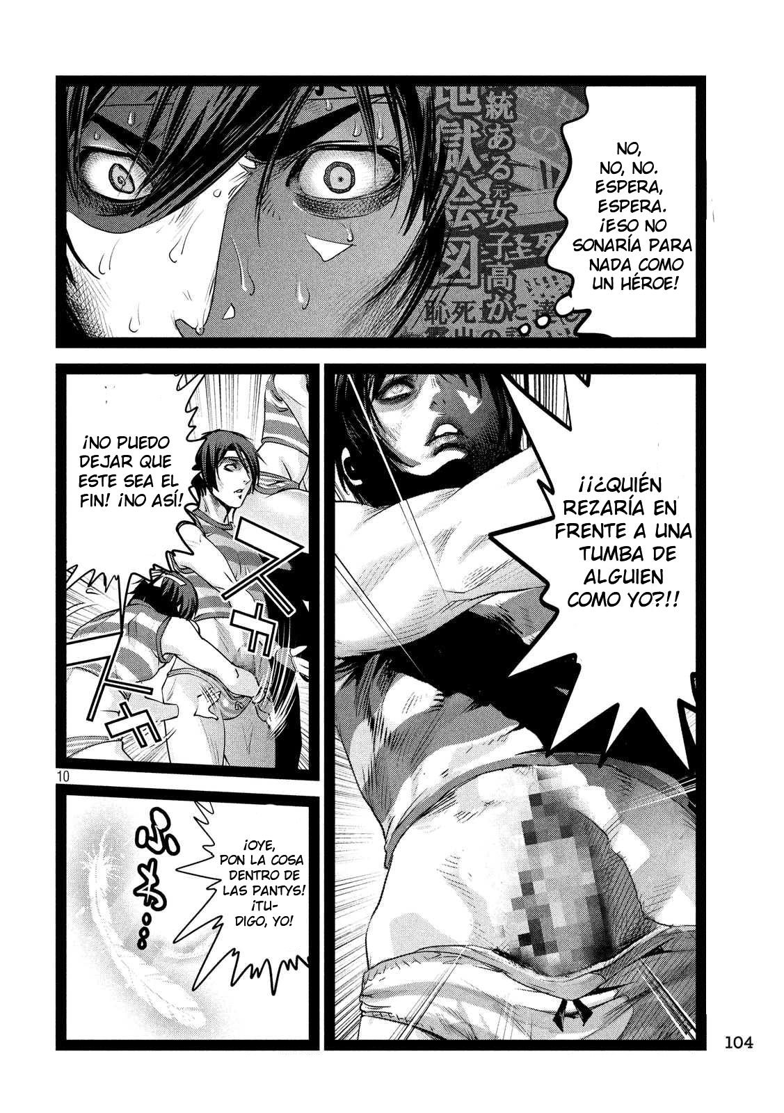 Read Prison School ES Manga Online
