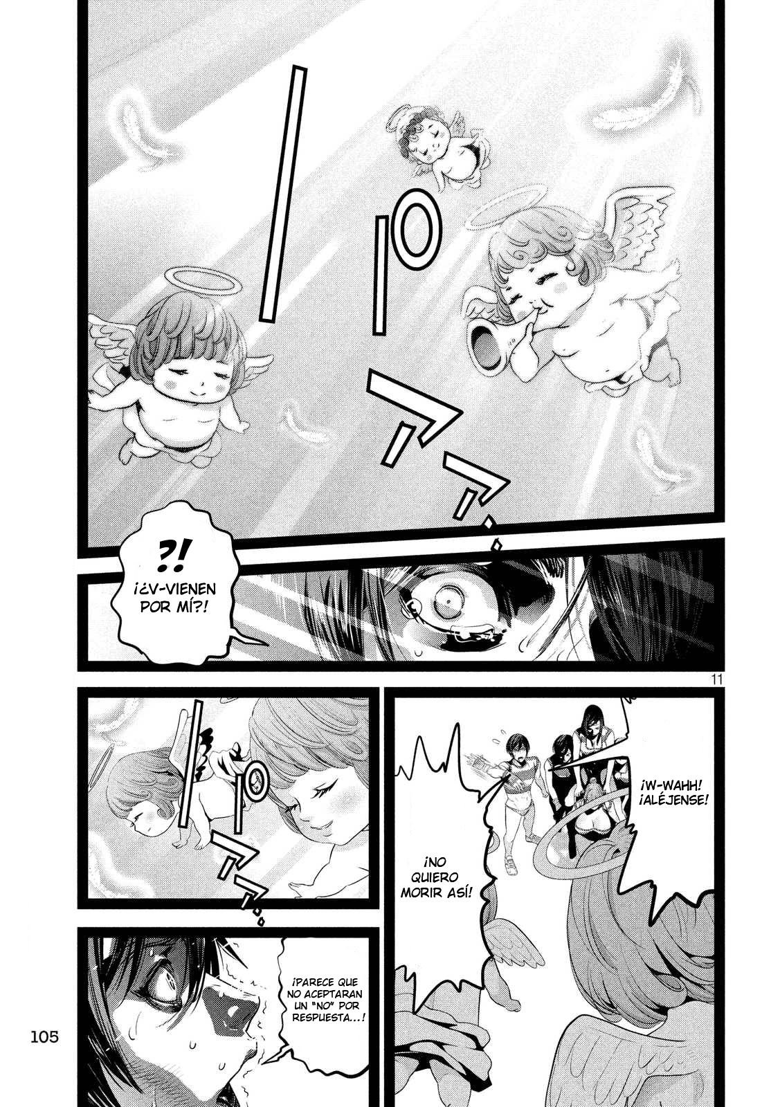 Read Prison School ES Manga Online