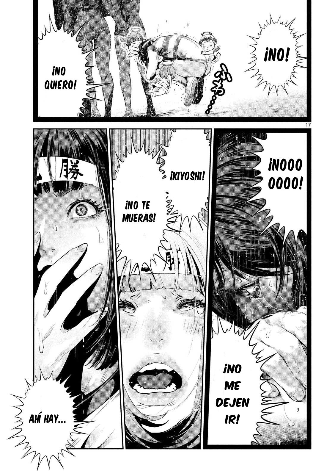 Read Prison School ES Manga Online