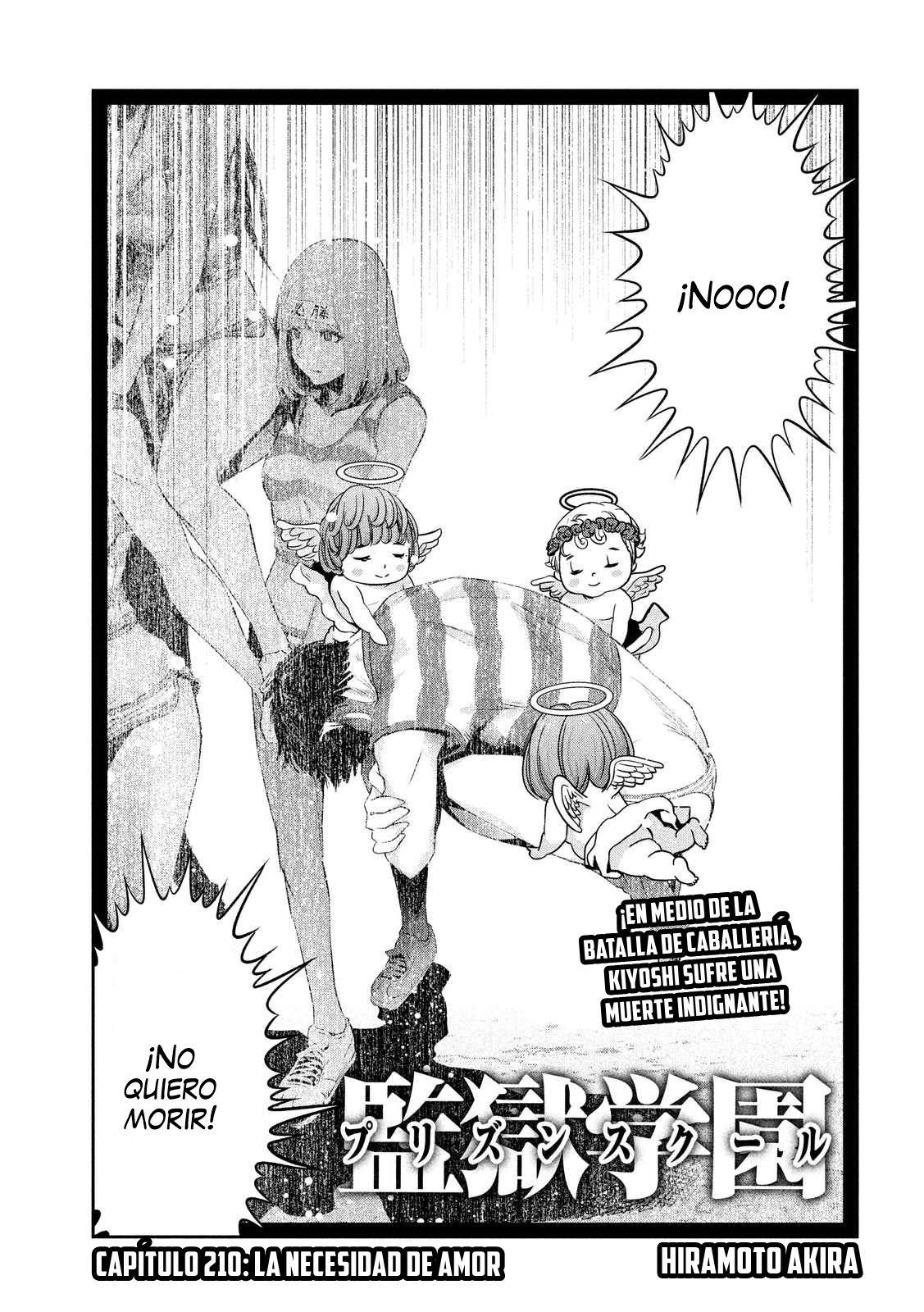 Read Prison School ES Manga Online