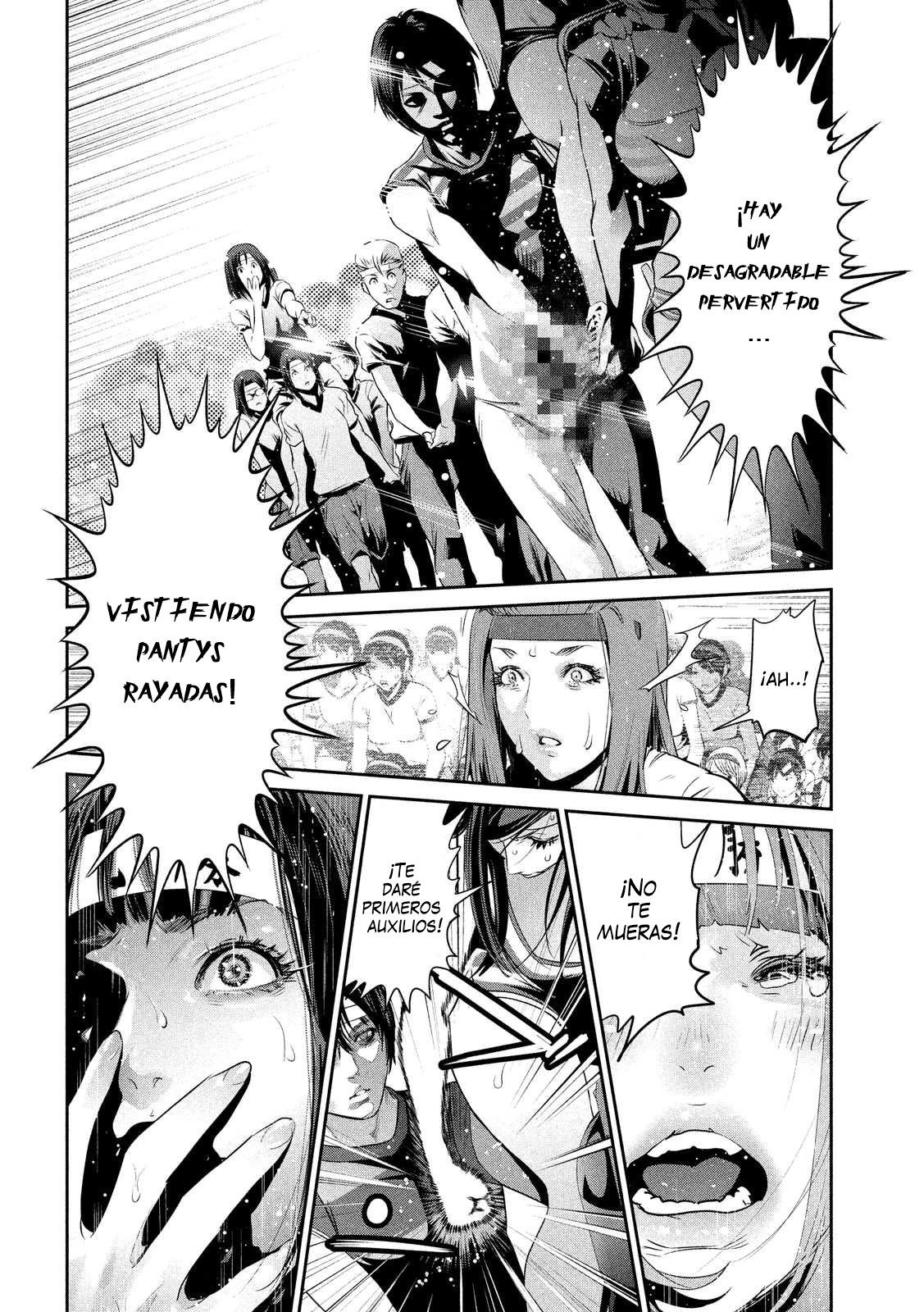 Read Prison School ES Manga Online