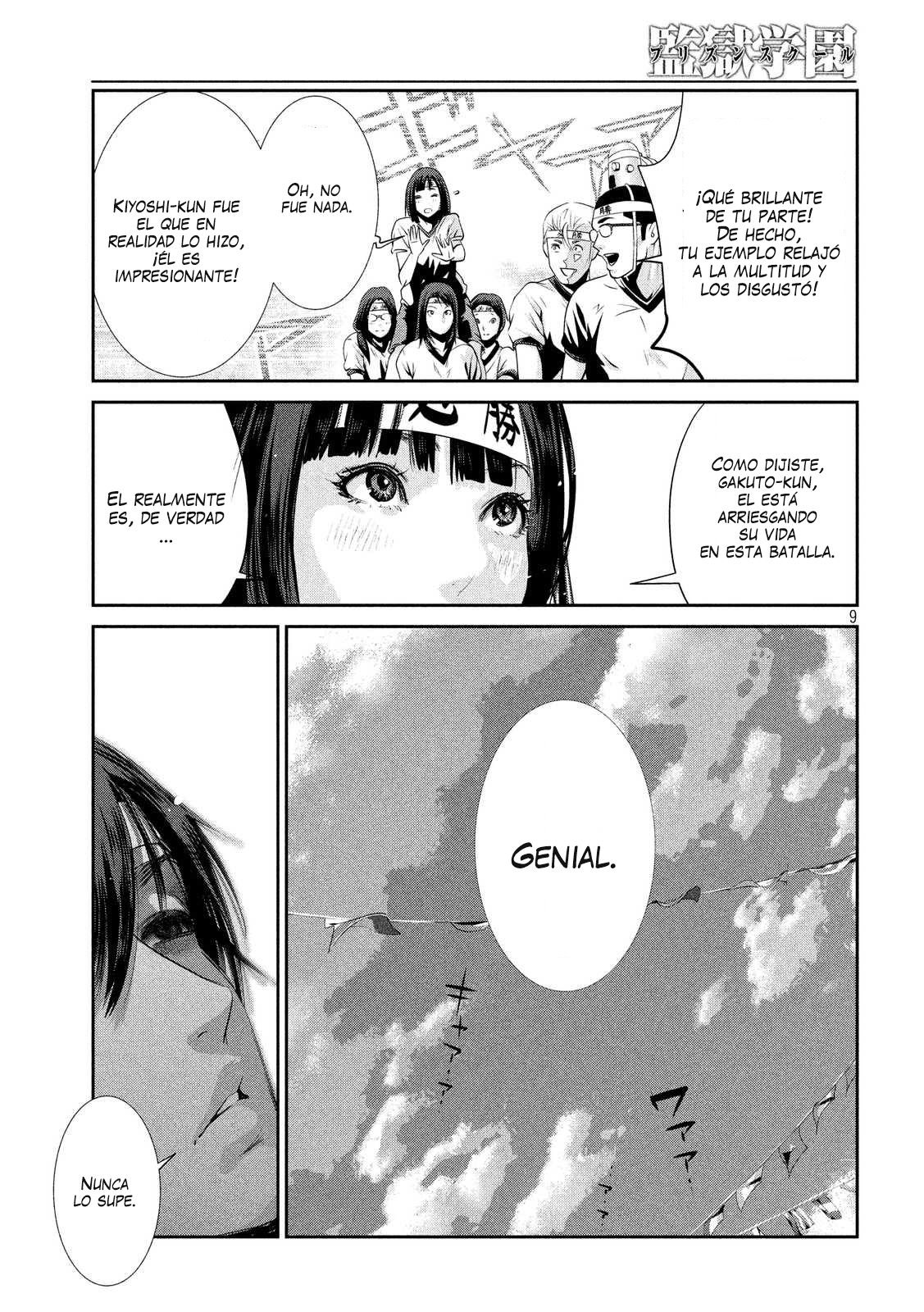 Read Prison School ES Manga Online