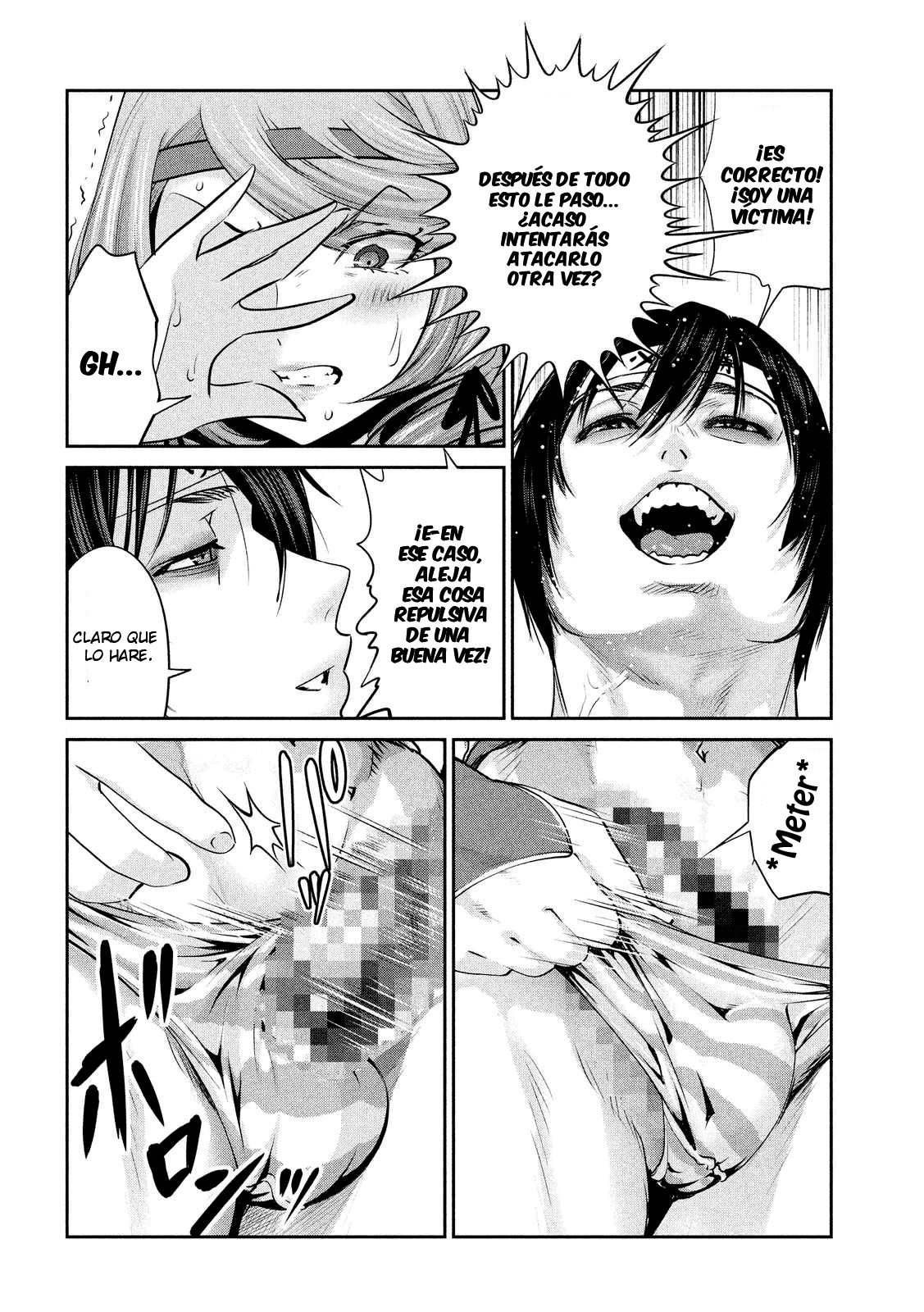 Read Prison School ES Manga Online